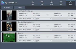6款鲜为人知且极大提高效率的电脑软件推荐
