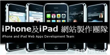 探索DVD制作及相关软件开发 从系统设计到应用实现