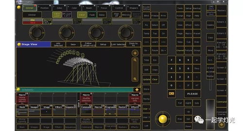 软件赋能 计算机技术革新灯光控制新范式